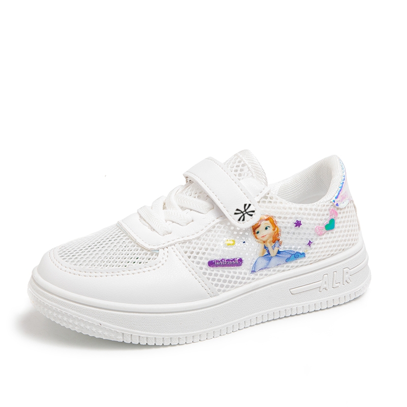 Детская повседневная обувь для детей YUZHAOLIN, белый
Детская повседневная обувь для детей YUZHAOLIN, белый