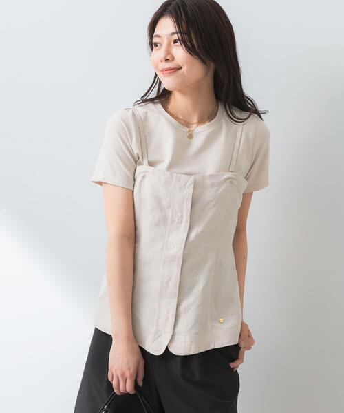 Бюстье из льняной смеси и футболка с коротким рукавом F by ROSSO, бежевый
Бюстье из льняной смеси и футболка с коротким рукавом F by ROSSO, бежевый