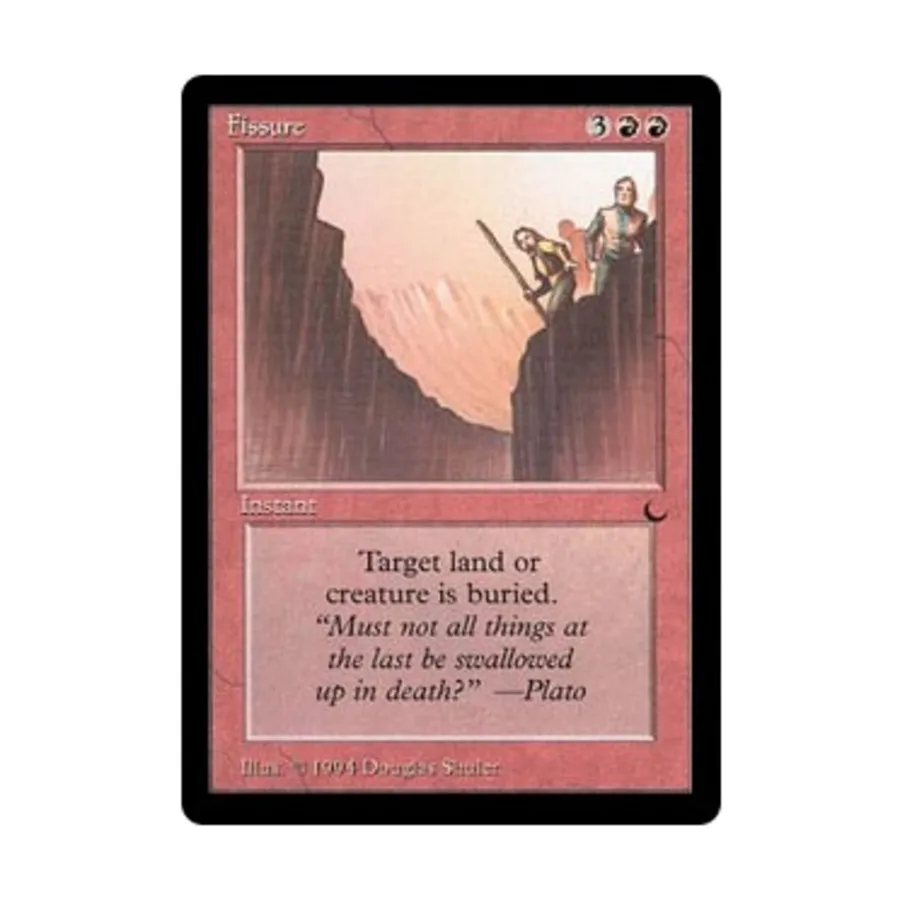 CCG Трещина (С), MTG - The Dark
CCG Трещина (С), MTG - The Dark