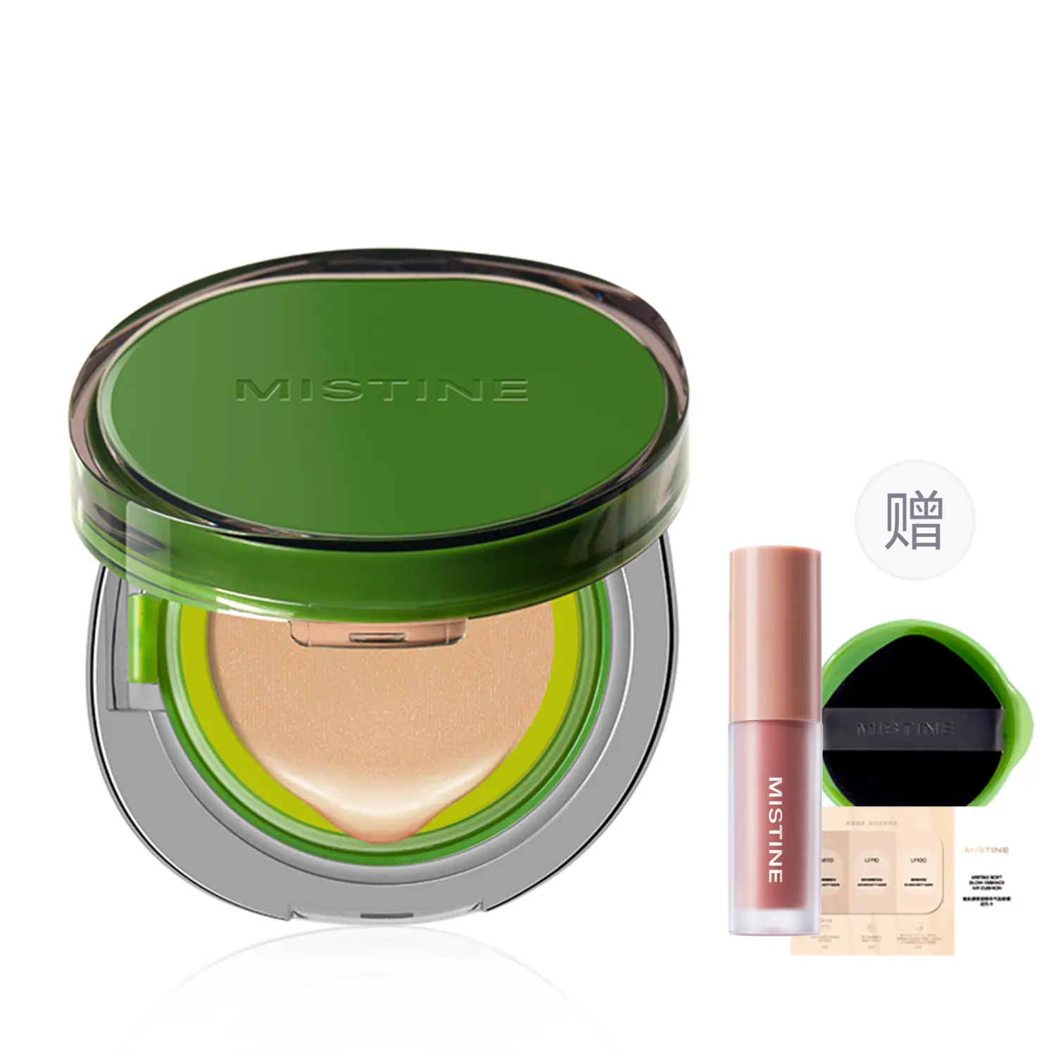 Air Cushions Women's Mistine
Air Cushions Women's Mistine