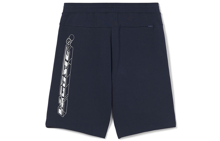 Повседневные шорты мужские темно-синие Lacoste, темно-синий
Повседневные шорты мужские темно-синие Lacoste, темно-синий