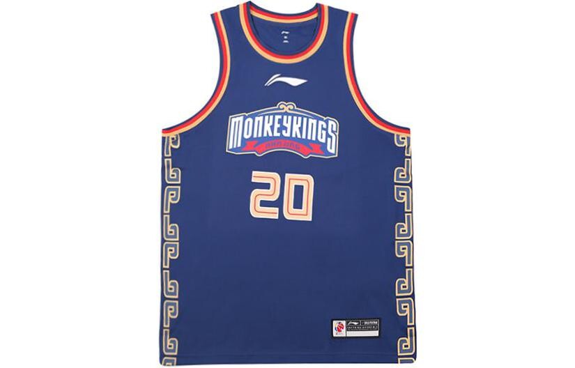 Баскетбольная майка Li Ning CBA Series для мужчин, темно-синяя Lining, темно-синий
Баскетбольная майка Li Ning CBA Series для мужчин, темно-синяя Lining, темно-синий