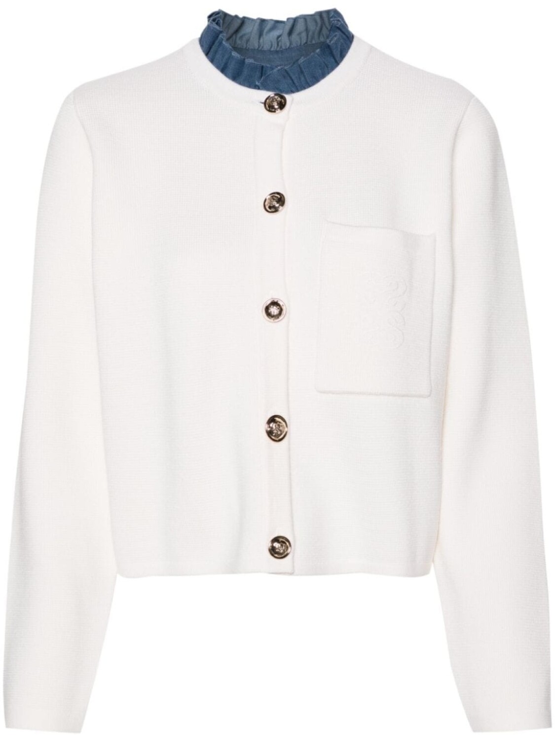 SANDRO кардиган с оборками, нейтральный цвет
SANDRO кардиган с оборками, нейтральный цвет