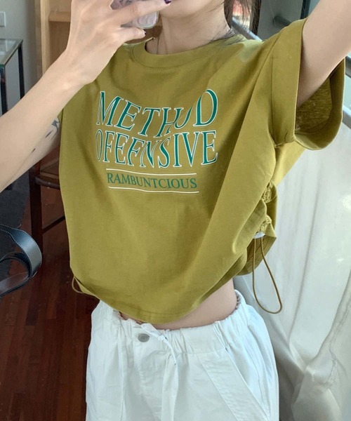 Футболка с принтом, плиссированная MAISON DE THERESE, зеленый
Футболка с принтом, плиссированная MAISON DE THERESE, зеленый