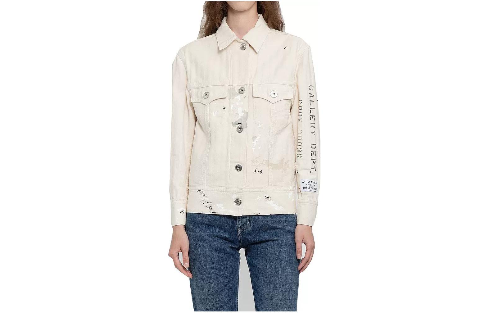 Lanvin Женская джинсовая куртка экрю
Lanvin Женская джинсовая куртка экрю