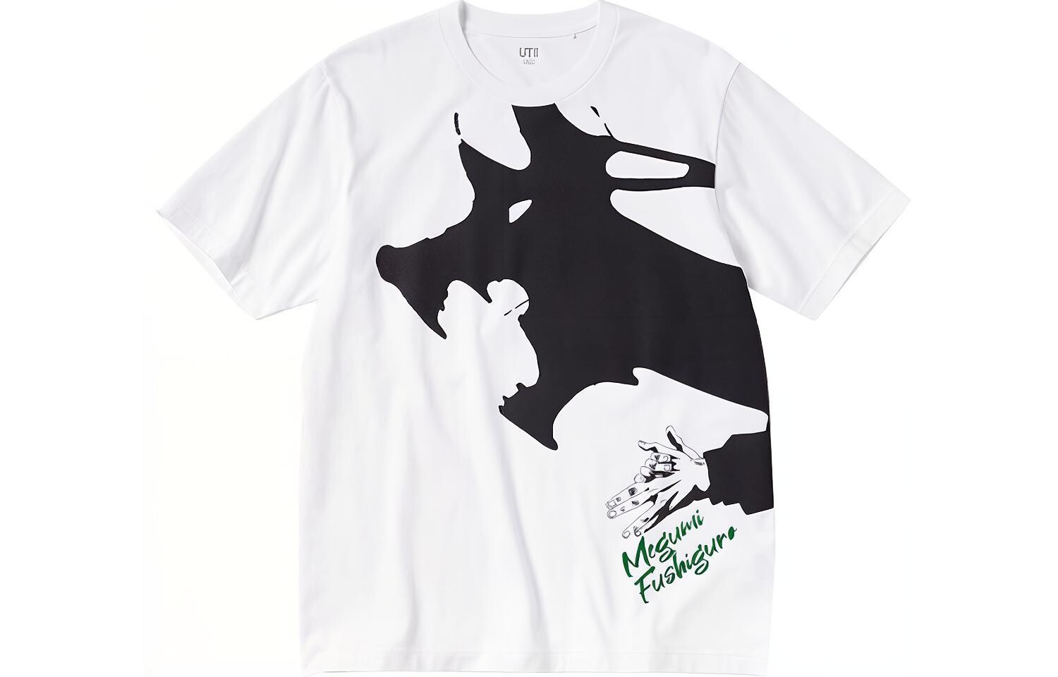 Футболка унисекс белая Uniqlo, белый
Футболка унисекс белая Uniqlo, белый