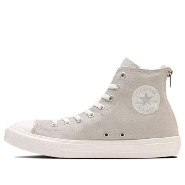 Кроссовки all star light back zip high top 'beige' Converse, бежевый
Кроссовки all star light back zip high top 'beige' Converse, бежевый