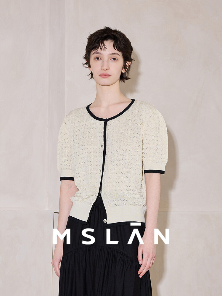 Кардиган женский Mslan вязаный, миндальный
Кардиган женский Mslan вязаный, миндальный