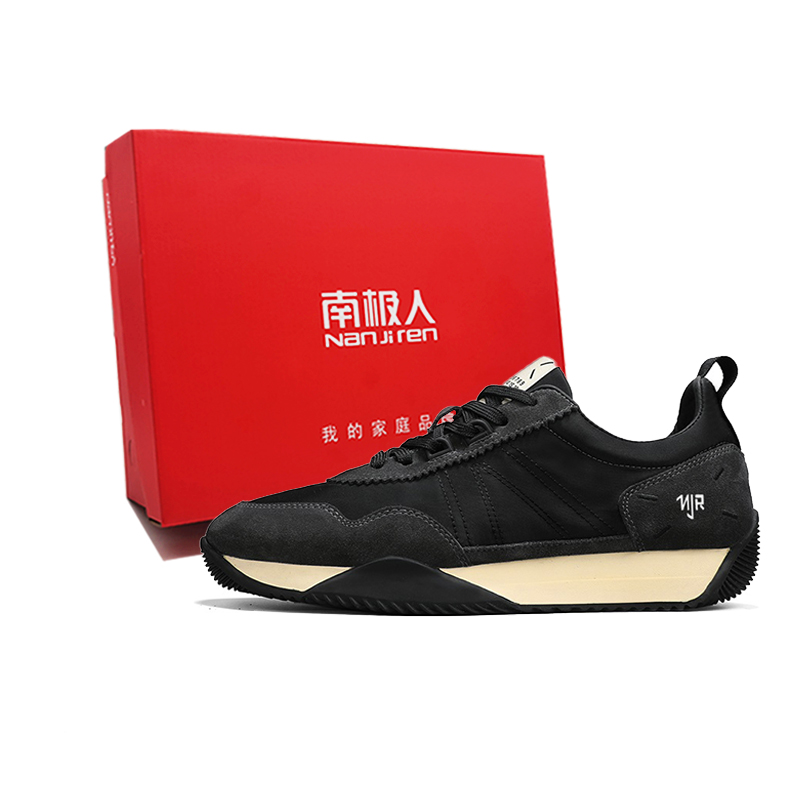 NANJIREN Мужские низкие кеды черные, цвет Black Box
NANJIREN Мужские низкие кеды черные, цвет Black Box