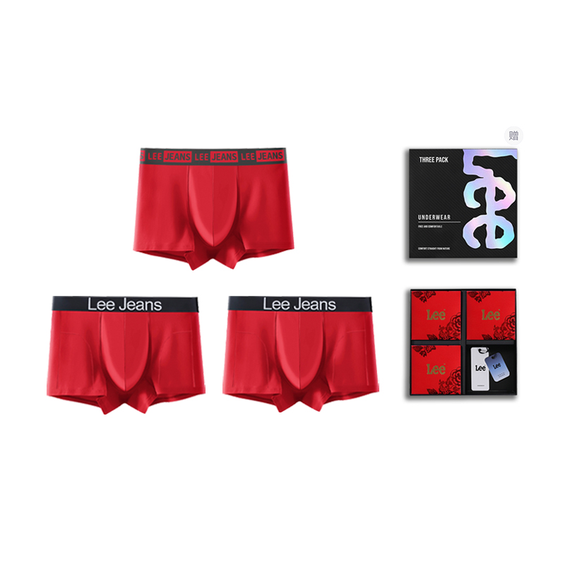 Мужские трусы боксеры упаковка 3 штуки Lee, красный
Мужские трусы боксеры упаковка 3 штуки Lee, красный