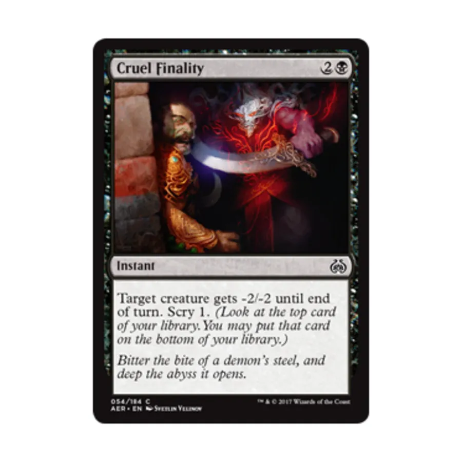 CCG Жестокая окончательность (C) (Рольга), MTG - Aether Revolt
CCG Жестокая окончательность (C) (Рольга), MTG - Aether Revolt