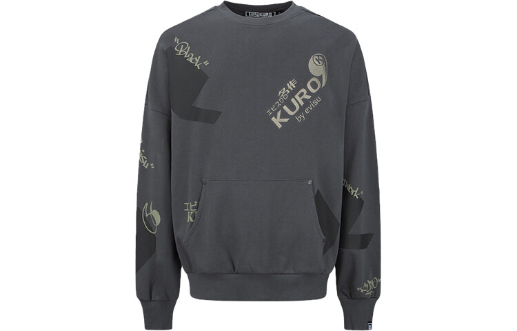 Толстовка унисекс Evisu, цвет Dark Charcoal
Толстовка унисекс Evisu, цвет Dark Charcoal