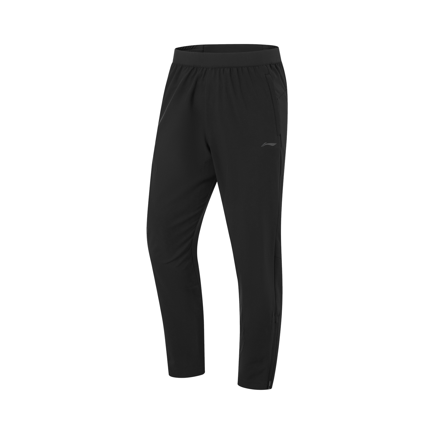LINING Брюки повседневные черные Running Collection
LINING Брюки повседневные черные Running Collection