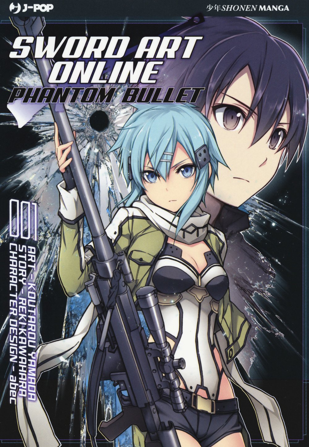SWORD ART ONLINE - PHANTOM BUL (Edizioni BD)
SWORD ART ONLINE - PHANTOM BUL (Edizioni BD)