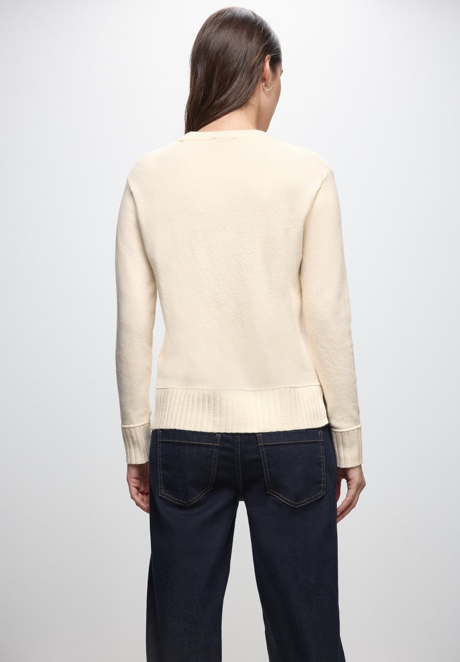 Джемпер Street One RUNDHALS, Beige
Джемпер Street One RUNDHALS, Beige