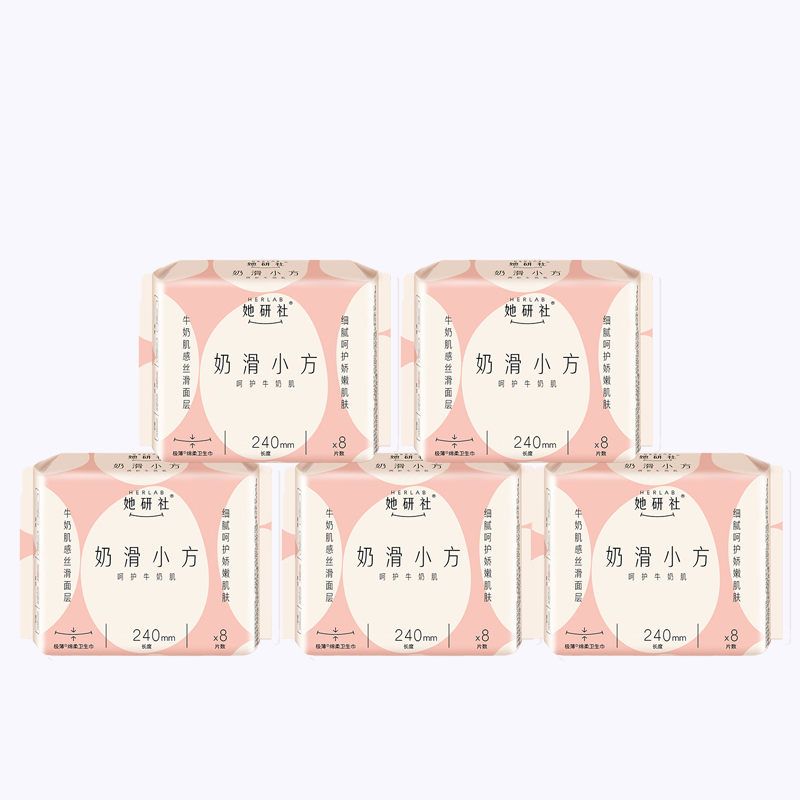 Гладкие ежедневные прокладки Small 3 штуки 4 варианта длины Herlab, daily use 240mm*8 pcs/bag*5
Гладкие ежедневные прокладки Small 3 штуки 4 варианта длины Herlab, daily use 240mm*8 pcs/bag*5