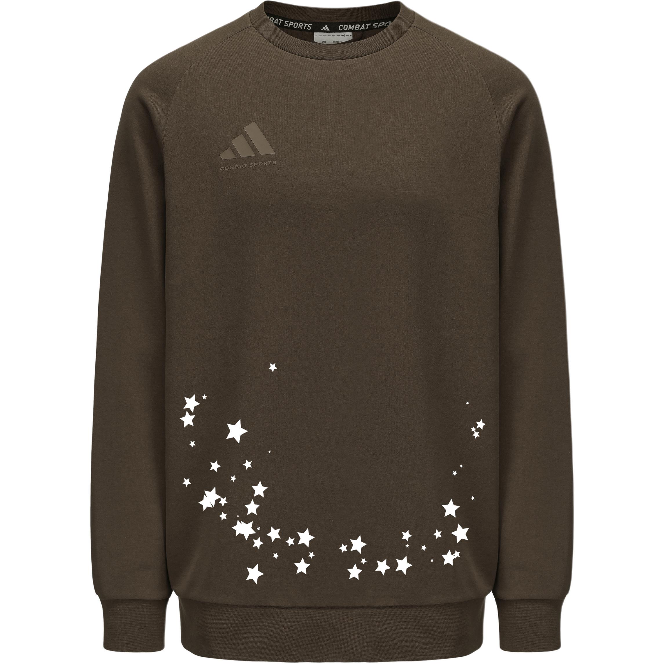 Повседневный свитшот Unisex Adidas, Coffee
Повседневный свитшот Unisex Adidas, Coffee