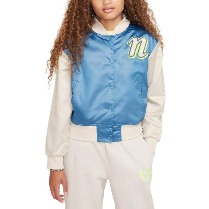 Куртка GS Nike, синий
Куртка GS Nike, синий