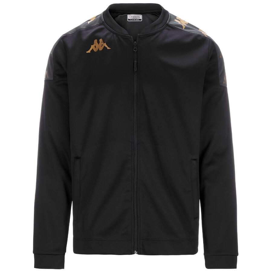 Детская спортивная куртка Kappa Giullio
Детская спортивная куртка Kappa Giullio