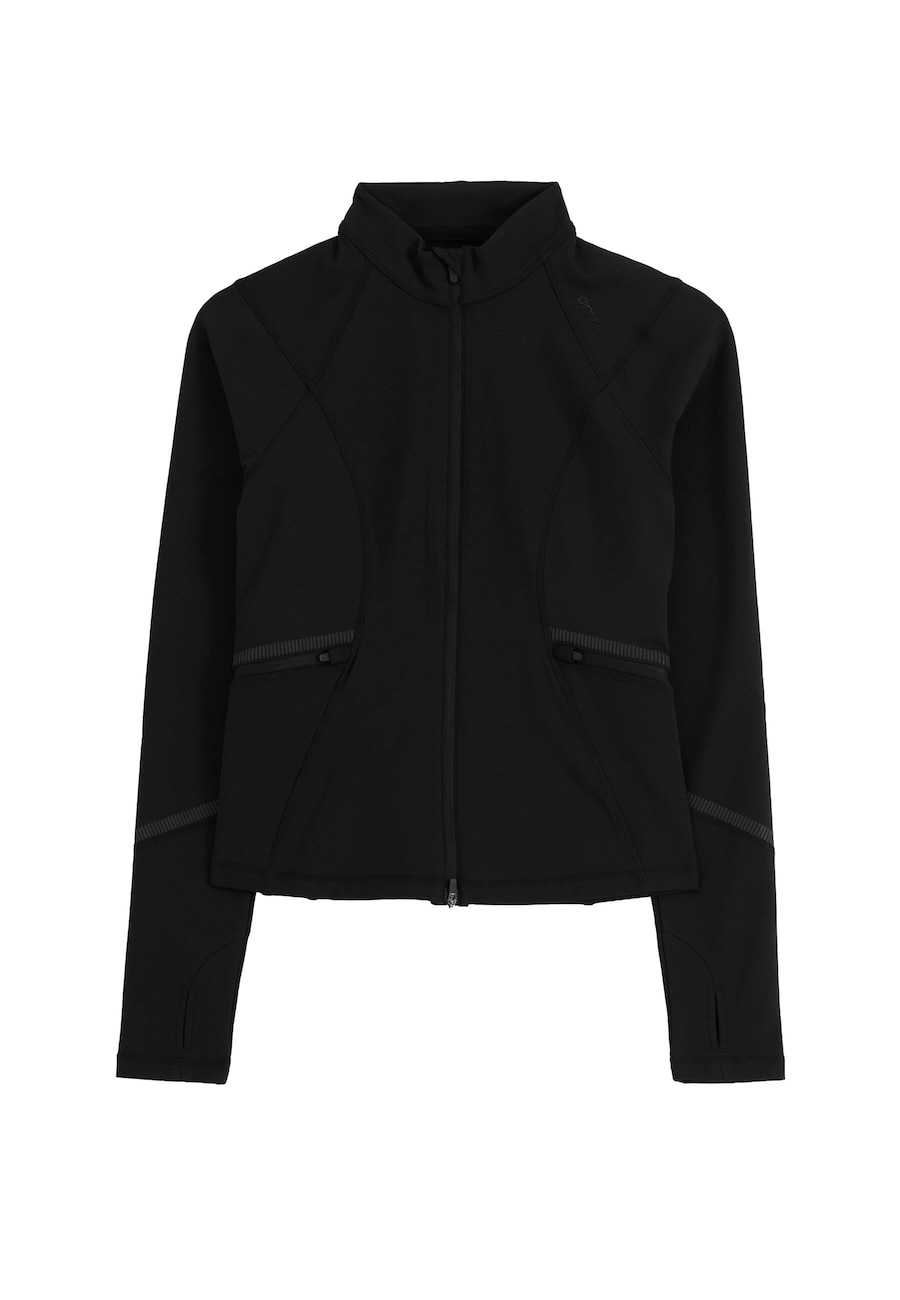 Куртка межсезонная Aim'n, черный
Куртка межсезонная Aim'n, черный