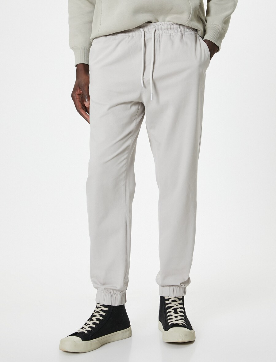 Брюки Koton, белый
Брюки Koton, белый