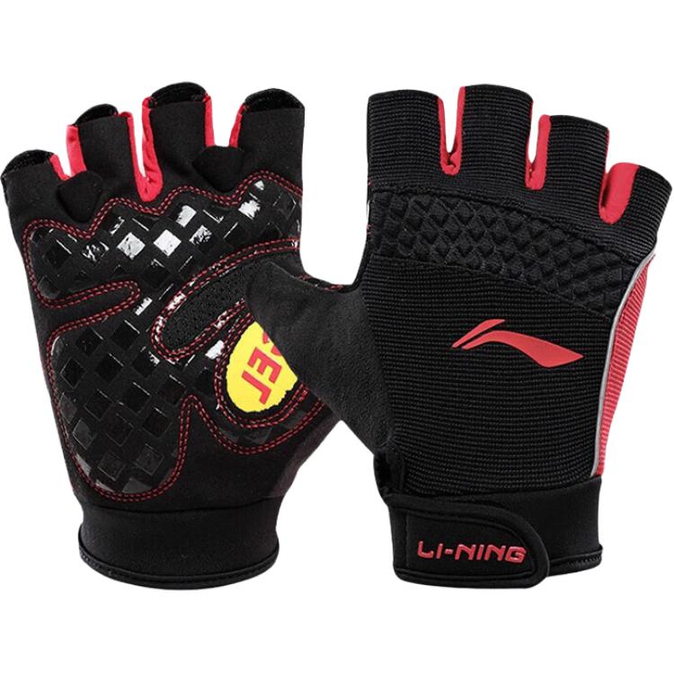 Фитнес-перчатки LINING, черный
Фитнес-перчатки LINING, черный