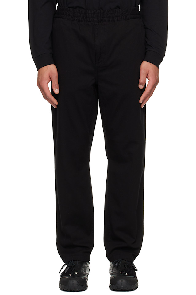 Кремниевые штаны Carhartt Work In Progress, черный
Кремниевые штаны Carhartt Work In Progress, черный