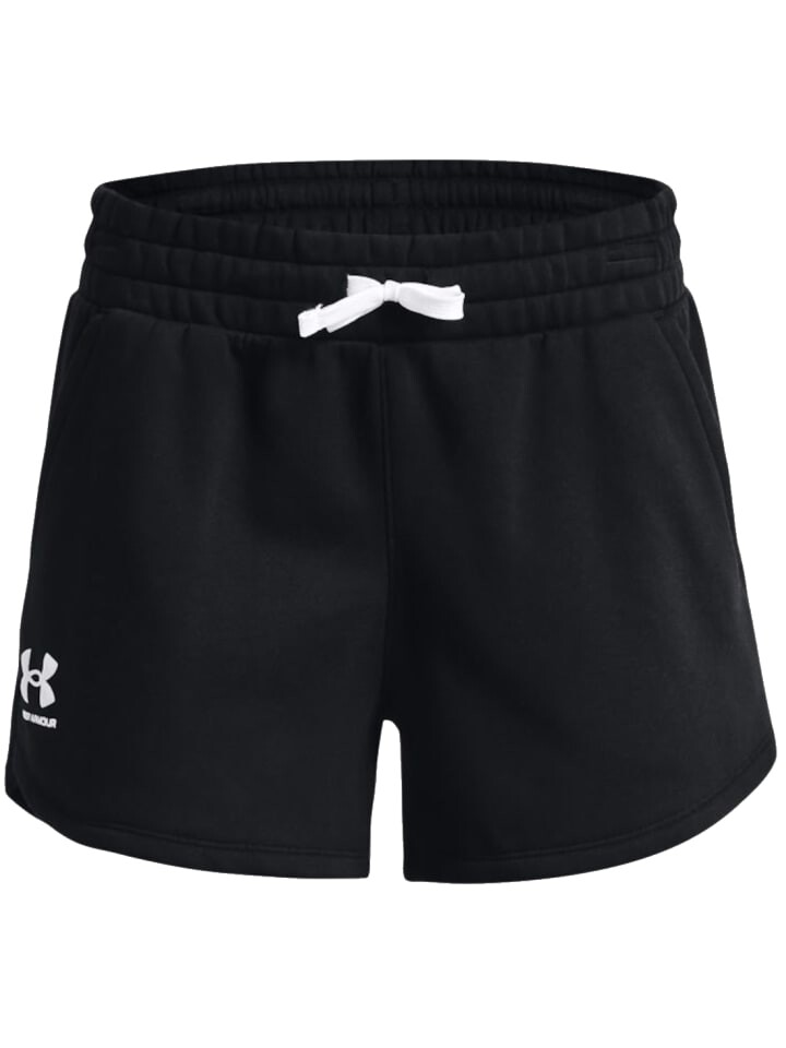 Шорты Under Armour, черный
Шорты Under Armour, черный