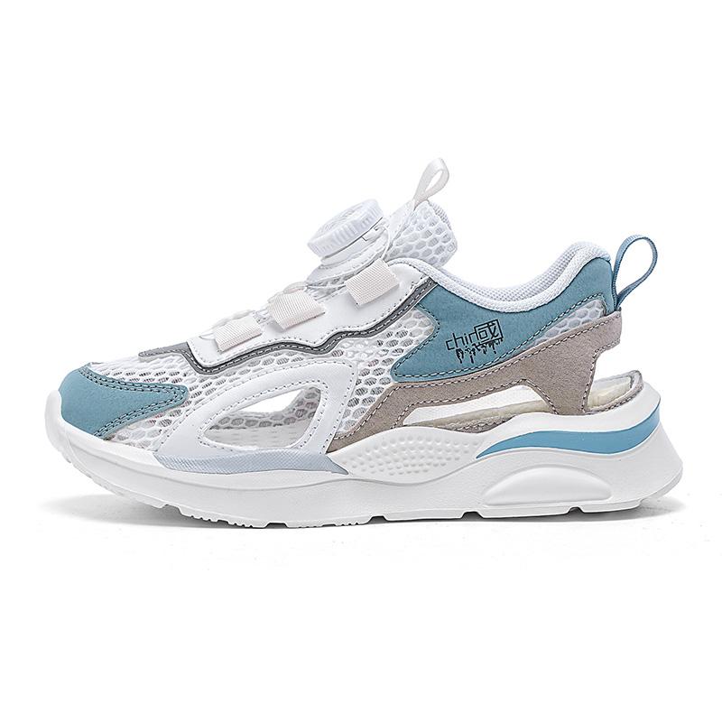 Детские сандалии с низким верхом, устойчивые к истиранию, с амортизацией и легким отскоком QIQUDUCK, белый
Детские сандалии с низким верхом, устойчивые к истиранию, с амортизацией и легким отскоком QIQUDUCK, белый