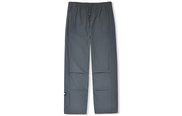 Женские повседневные брюки Kappa, тёмный шоколадно-коричневый-6536
Женские повседневные брюки Kappa, тёмный шоколадно-коричневый-6536