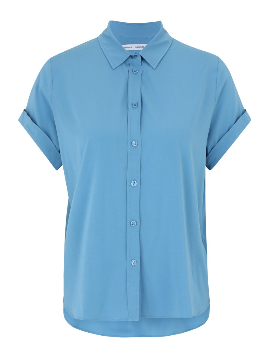 Блуза Samsøe Samsøe Majan, пыльно-синий
Блуза Samsøe Samsøe Majan, пыльно-синий