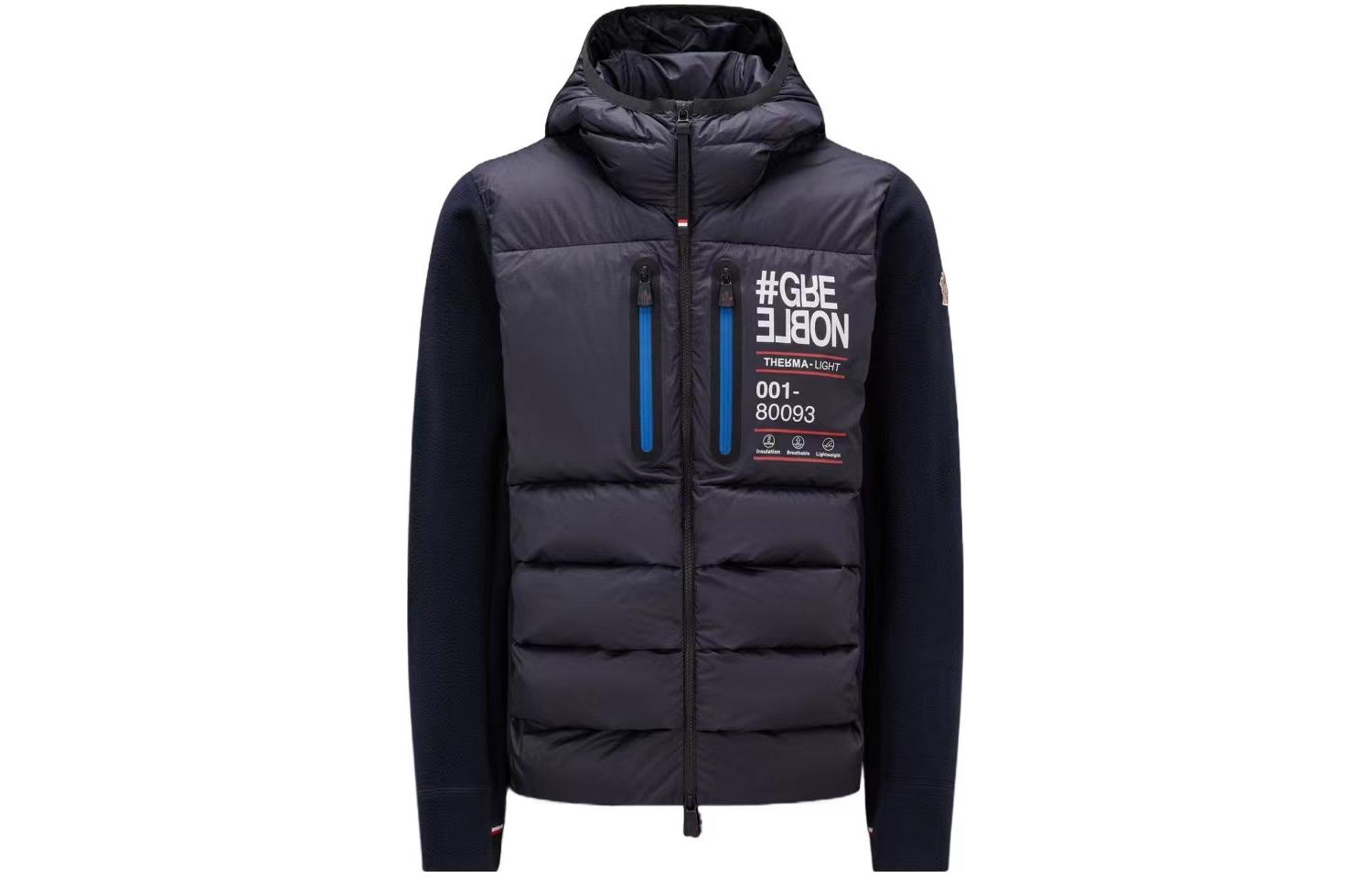 Застёгивающаяся на молнию куртка с длинными рукавами Moncler Grenoble, синий
Застёгивающаяся на молнию куртка с длинными рукавами Moncler Grenoble, синий