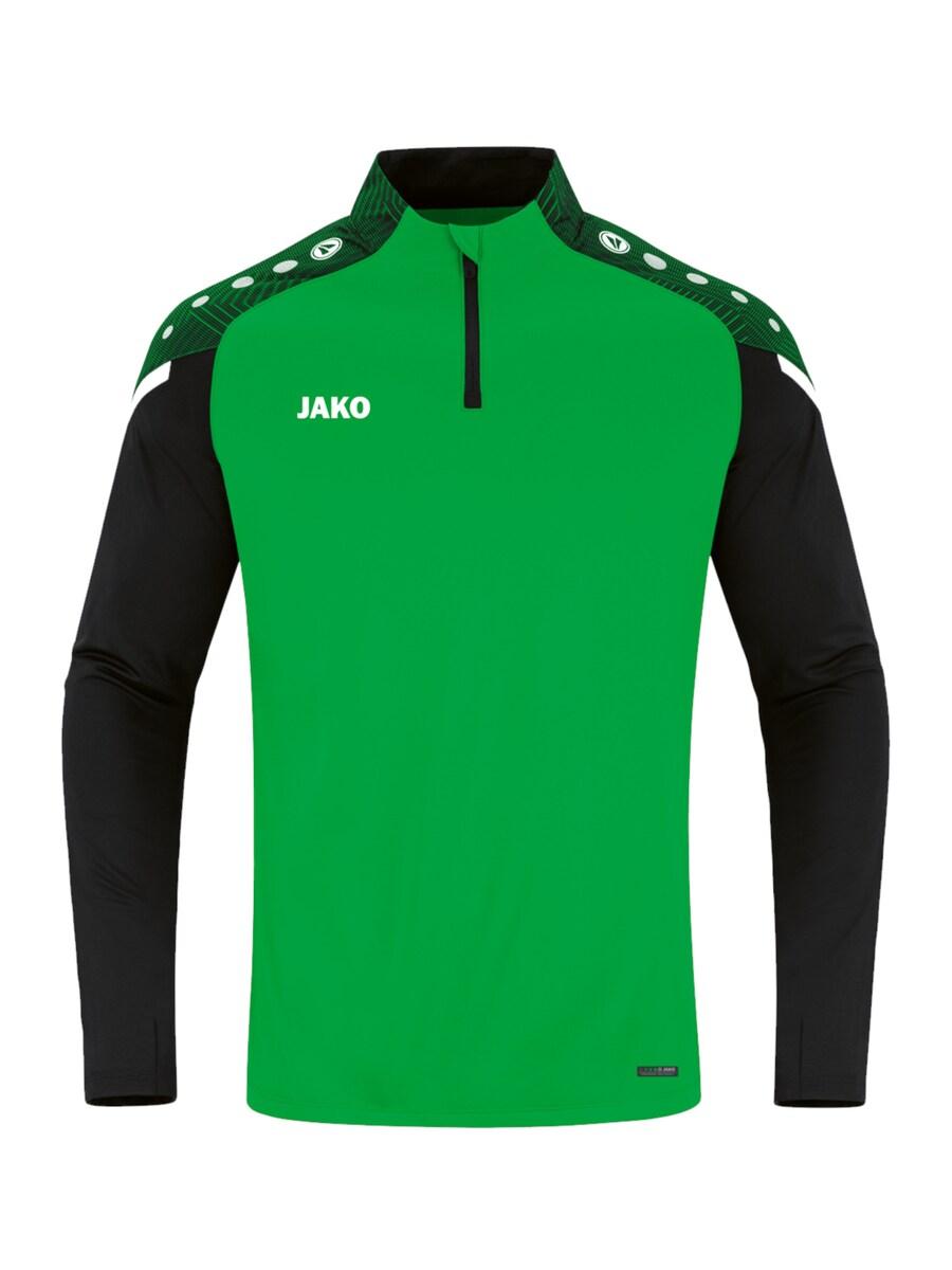 Футболка Performance JAKO, Green
Футболка Performance JAKO, Green