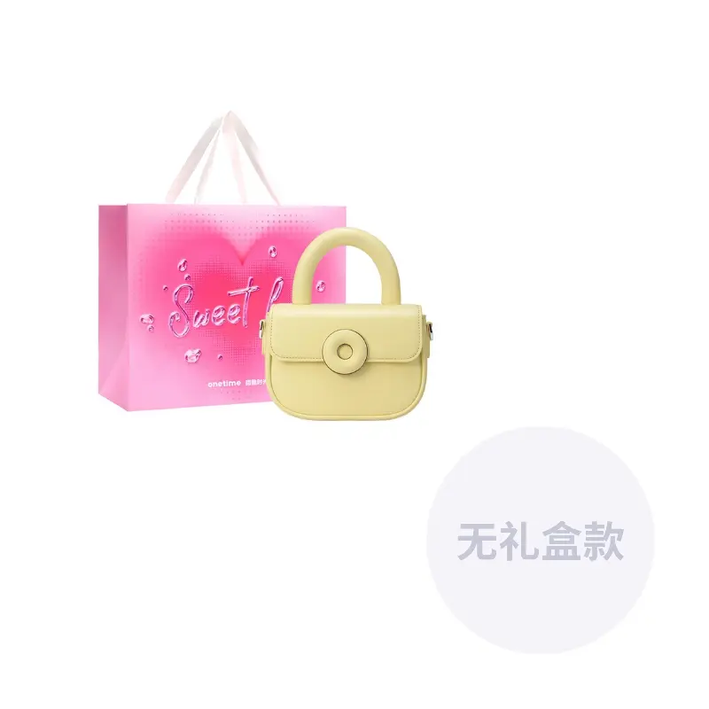 ONE TIME Сумка кроссбод через плечо с пончиком, Yellow Cream
ONE TIME Сумка кроссбод через плечо с пончиком, Yellow Cream