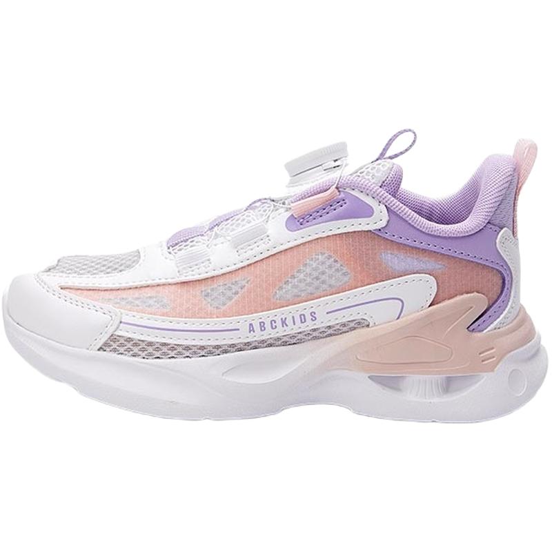 Дышащие низкие повседневные кроссовки для подростков ABC KIDS, розовый/красный/персиковый
Дышащие низкие повседневные кроссовки для подростков ABC KIDS, розовый/красный/персиковый