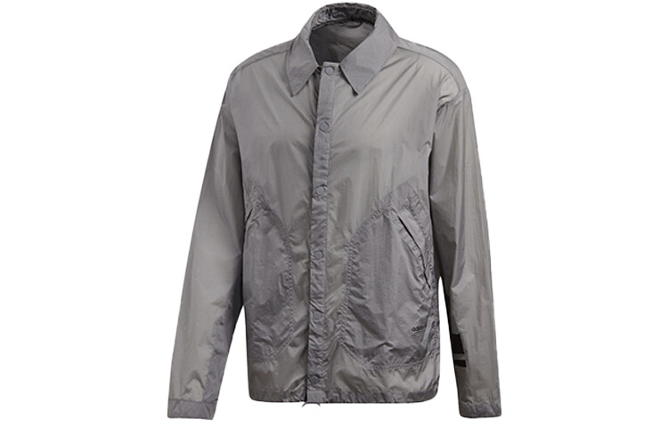 Куртка мужская серая Adidas Originals, серый
Куртка мужская серая Adidas Originals, серый