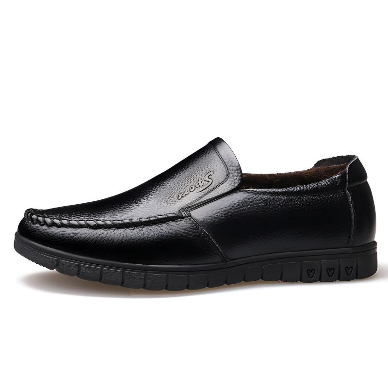 Капитан Илли повседневные туфли мужские черные
Капитан Илли повседневные туфли мужские черные