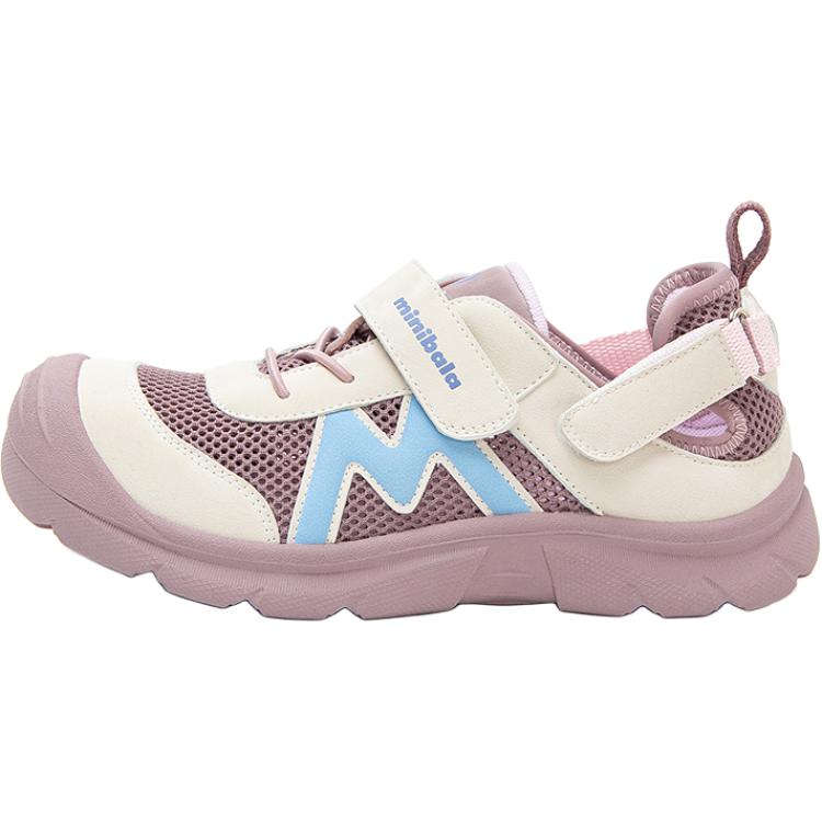 Дышащие и нескользящие низкие детские кроссовки для повседневной носки. Для детей от 3 до 7 лет. Mini Bala, белый/фиолетовый
Дышащие и нескользящие низкие детские кроссовки для повседневной носки. Для детей от 3 до 7 лет. Mini Bala, белый/фиолетовый