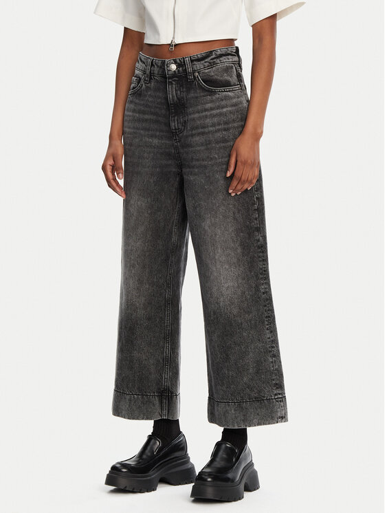 Джинсы с широкими штанинами Gevane 50530309 Hugo, черный
Джинсы с широкими штанинами Gevane 50530309 Hugo, черный