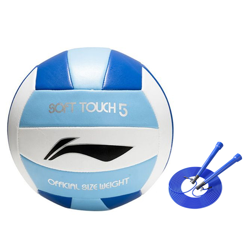 Резиновый мяч размер 5 для волейбола жесткий unisex LINING
Резиновый мяч размер 5 для волейбола жесткий unisex LINING