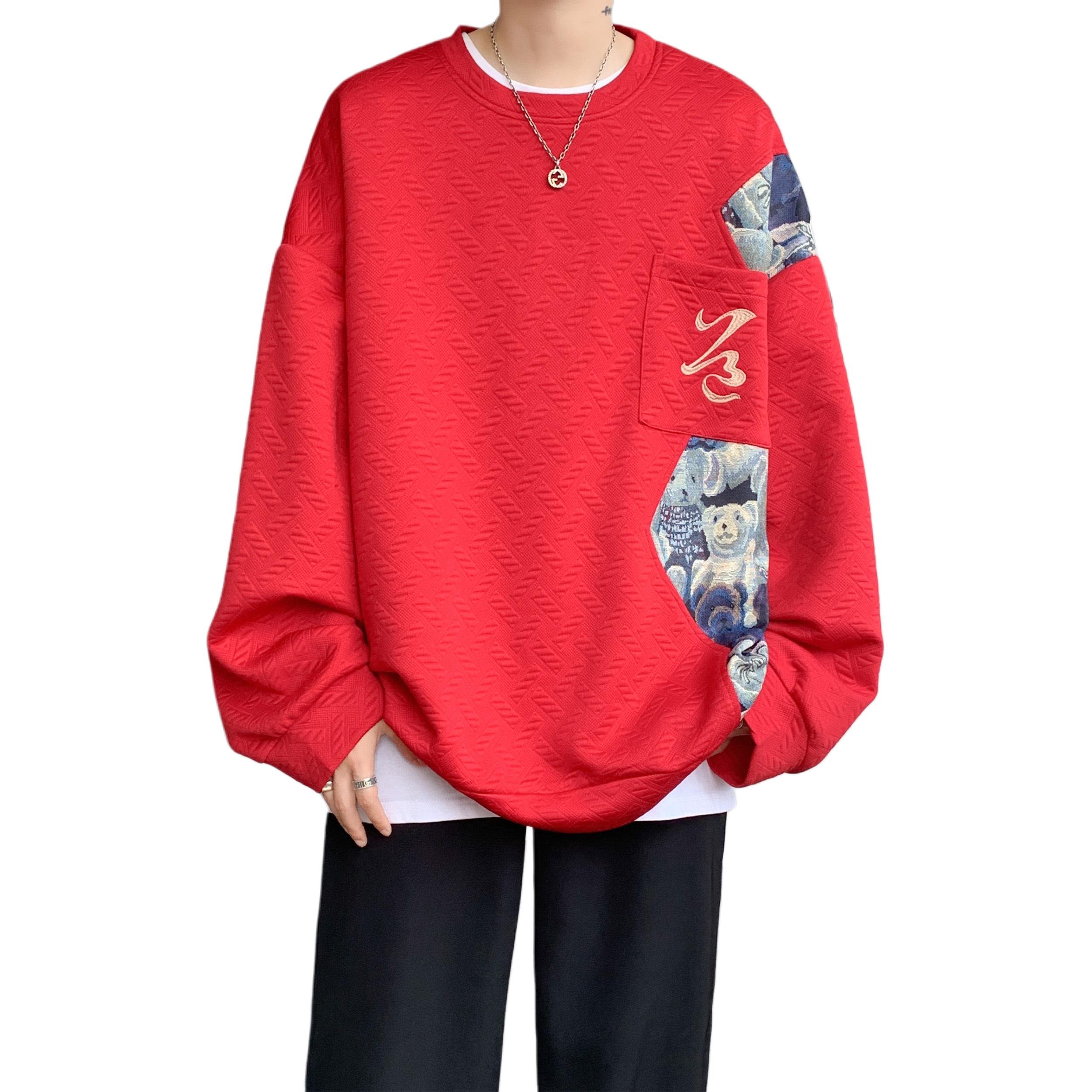 Свитшот Unisex Crew Neck Moderate Regular ZIAREL, red, Красный, Свитшот Unisex Crew Neck Moderate Regular ZIAREL, red
Свитшот Unisex Crew Neck Moderate Regular ZIAREL, red, Красный, Свитшот Unisex Crew Neck Moderate Regular ZIAREL, red