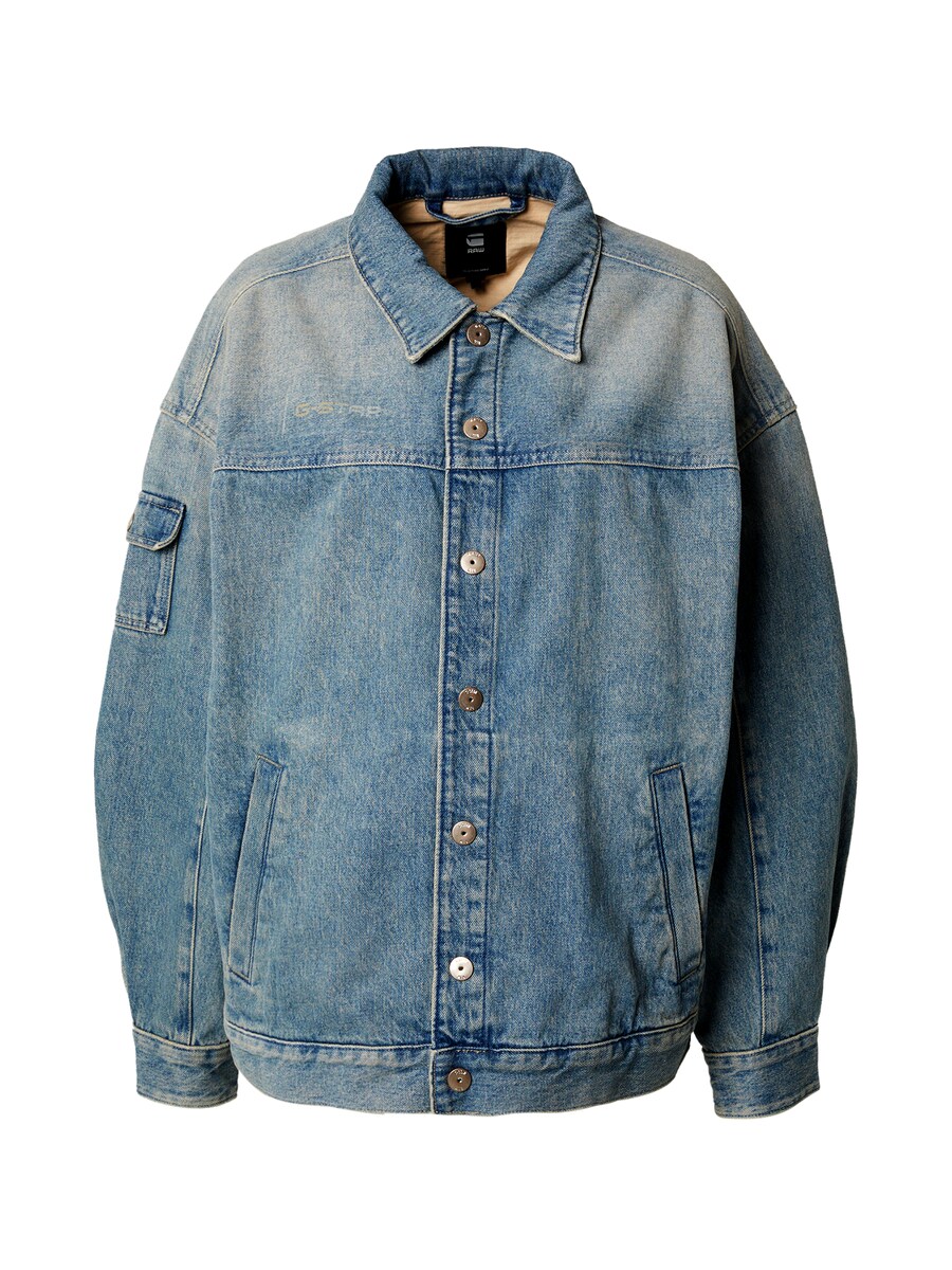 Куртка межсезонная G-STAR, синий деним
Куртка межсезонная G-STAR, синий деним