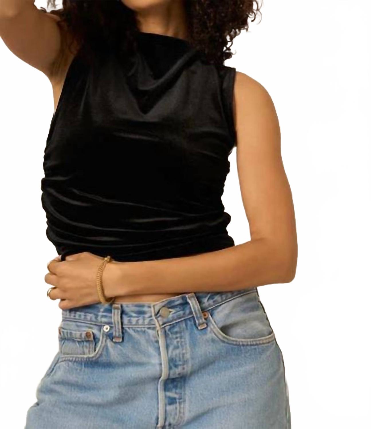 Черный топ с плиссировкой по боку из бархата On Repeat PROJECT SOCIAL T
Черный топ с плиссировкой по боку из бархата On Repeat PROJECT SOCIAL T