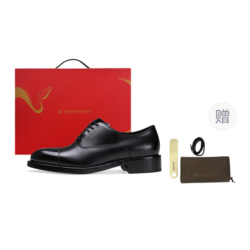 BOSSSUNWEN Мужские классические туфли черные - черные/подарочная упаковка (с подарком), цвет Black/Limited Box (Gift Included)
BOSSSUNWEN Мужские классические туфли черные - черные/подарочная упаковка (с подарком), цвет Black/Limited Box (Gift Included)