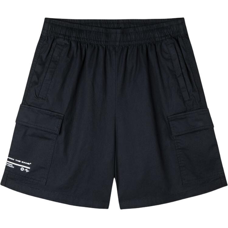 Баскетбольная коллекция повседневных шорт для мужчин Anta, черный
Баскетбольная коллекция повседневных шорт для мужчин Anta, черный