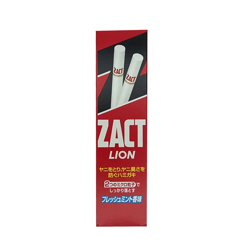 Зубные пасты / Порошки для чистки зубов Unisex LION
Зубные пасты / Порошки для чистки зубов Unisex LION