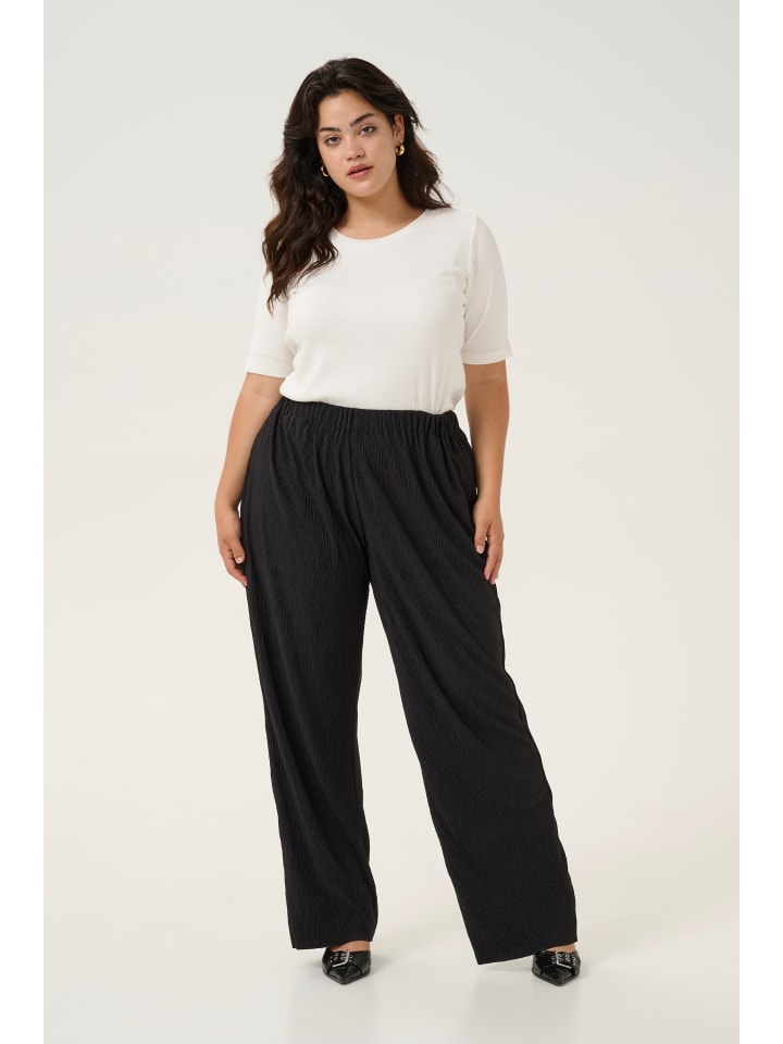 Тканевые брюки KAFFE curve, глубокий черный
Тканевые брюки KAFFE curve, глубокий черный