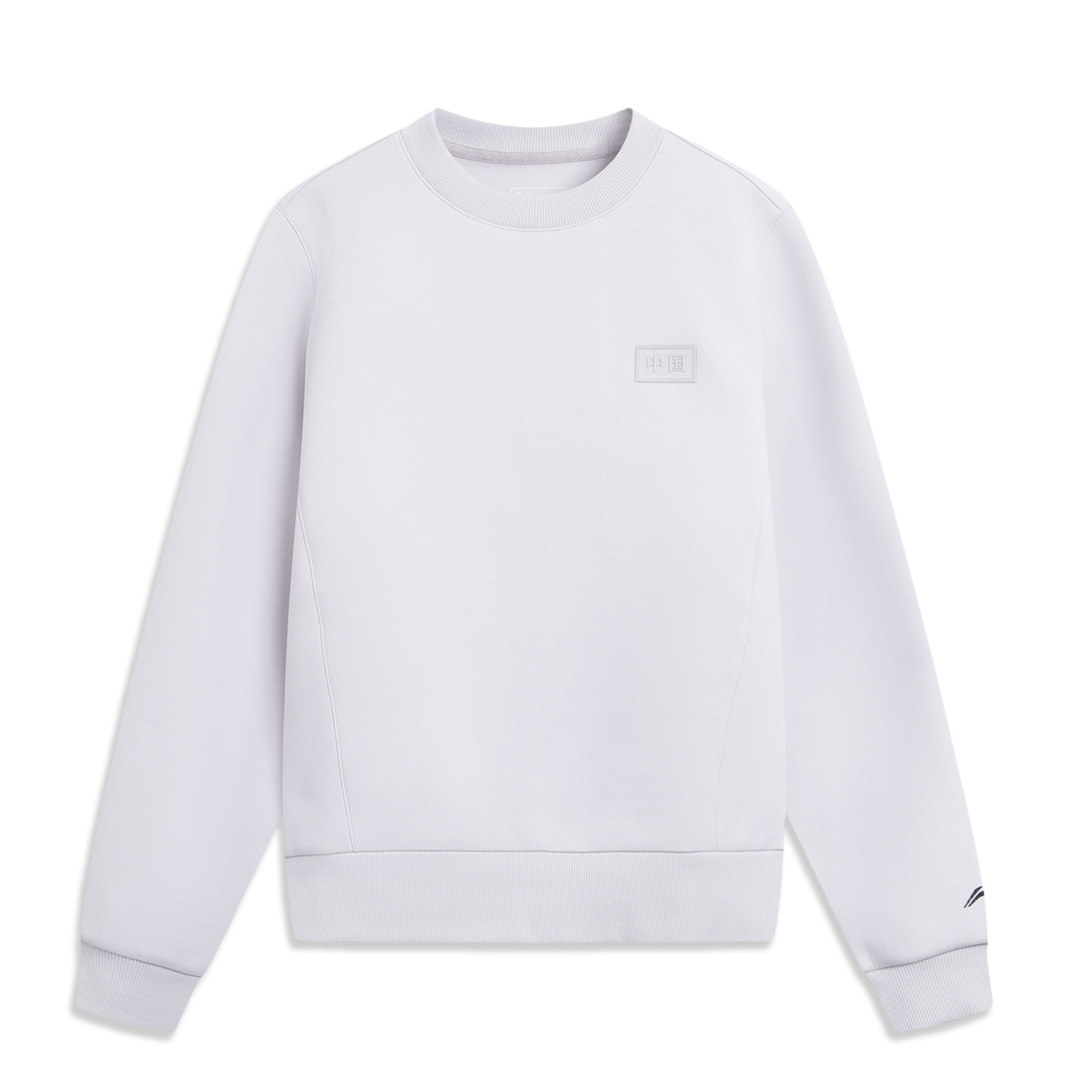 Свитшот Glory Series женский LINING, серый
Свитшот Glory Series женский LINING, серый