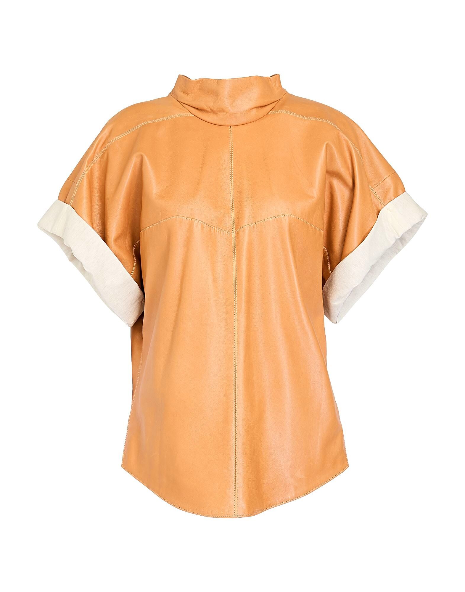 Топ Isabel Marant, песочный
Топ Isabel Marant, песочный