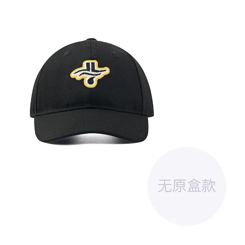 Palladium Бейсболка Джереми Лин коллекционная полиэстер унисекс черный, Lead Black
Palladium Бейсболка Джереми Лин коллекционная полиэстер унисекс черный, Lead Black